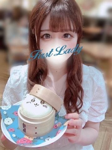 なつめ（18歳） ファーストレディー
