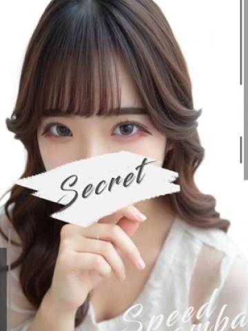 ゆずは（19歳） スピード難波店