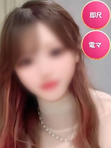 りり☆初日割適応（19歳） SMILY