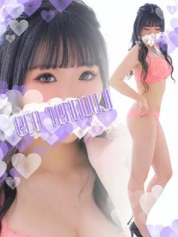 むぎ（20歳） エコ天王寺店