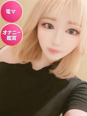 めろ☆初日割適応（21歳） SMILY