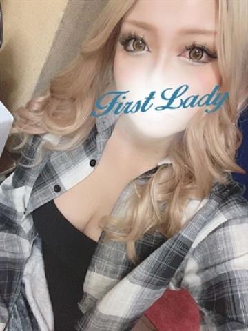 らいむ（22歳） ファーストレディー
