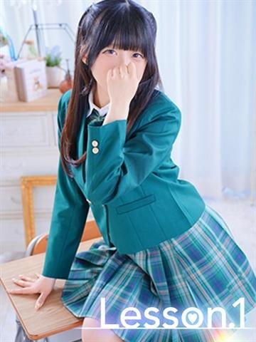 ゆな（19歳） イエスグループ福岡　レッスンワン福岡校