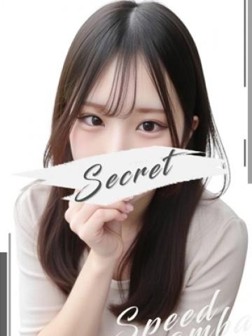 さき（19歳） スピード難波店