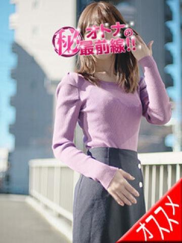 ミヒロ（46歳） オトナのマル秘最前線!!