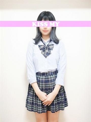 ミドリ（21歳） キスMY