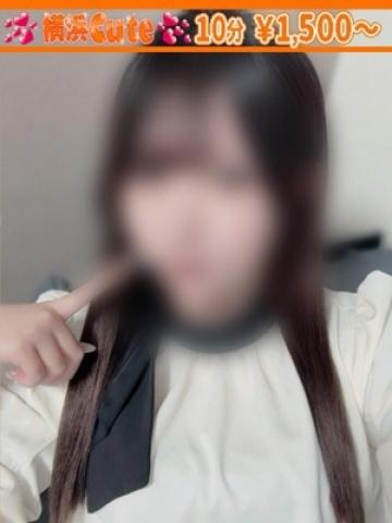つむぎ（20歳） 横浜CUTE