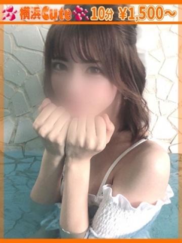 はな（20歳） 横浜CUTE