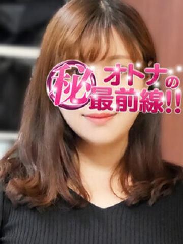 レナ（30歳） オトナのマル秘最前線!!