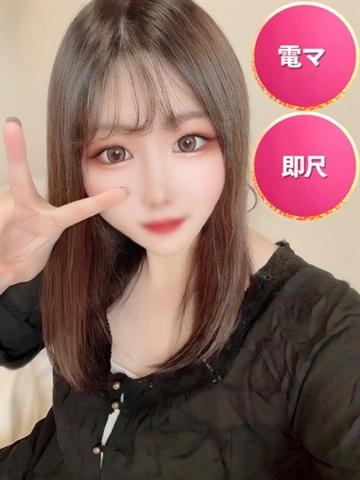 すみれ☆初日割適応（22歳） SMILY