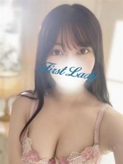 りおん（25歳） ファーストレディー
