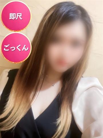 まほ☆初日割適応（23歳） SMILY