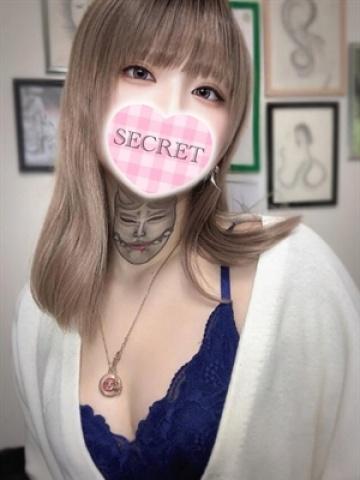 れむ（20歳） エコ難波店