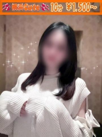 あさひ（20歳） 横浜CUTE