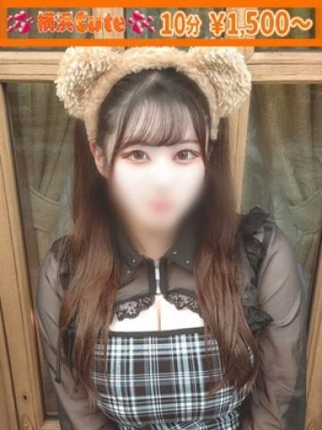 うみ（20歳） 横浜CUTE