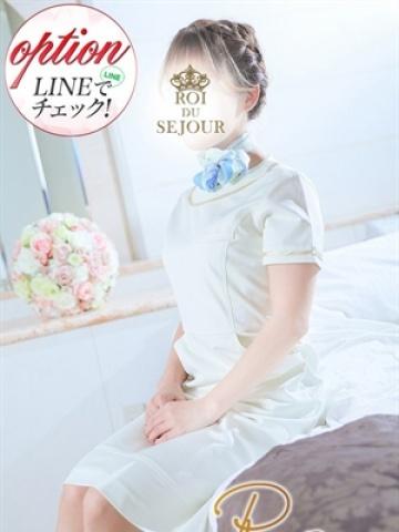 鷲尾エリサ（41歳） ロワ・ド・セジュール
