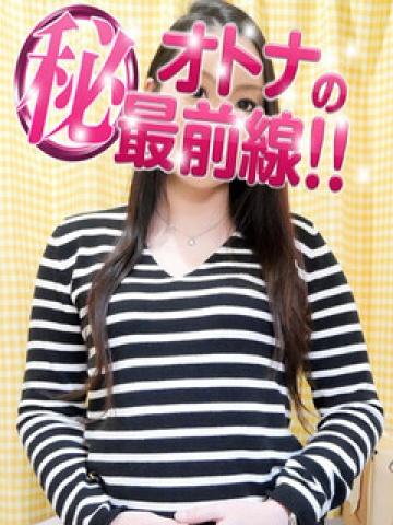 ユリア（31歳） オトナのマル秘最前線!!