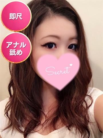 かすみ☆初日割適応（24歳） SMILY