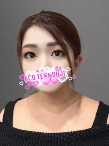 ゆめ（25歳） エコ天王寺店