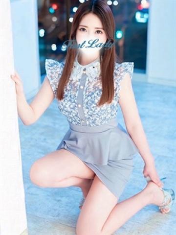 はるひ（21歳） ファーストレディー