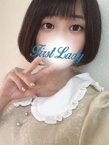 こはる（22歳） ファーストレディー
