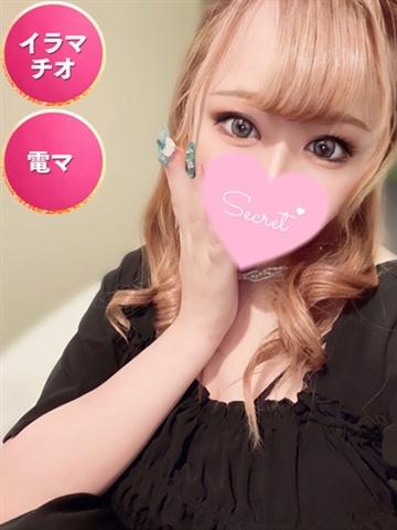 みなみ☆初日割適応（22歳） SMILY