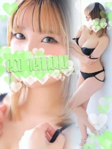 そよん（22歳） エコ天王寺店