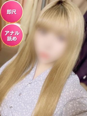 いろは☆初日割適応（25歳） SMILY