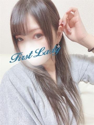 かずは（24歳） ファーストレディー