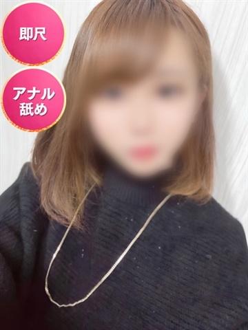 まふゆ☆初日割適応（24歳） SMILY