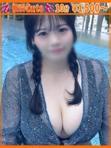 なの（19歳） 横浜CUTE