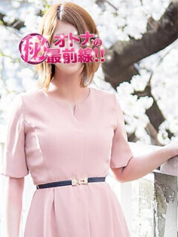 アイカ（31歳） オトナのマル秘最前線!!