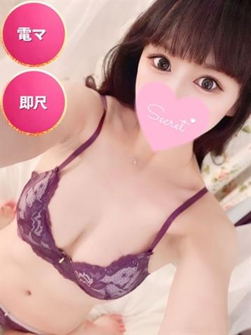 まりな☆初日割適応（24歳） SMILY