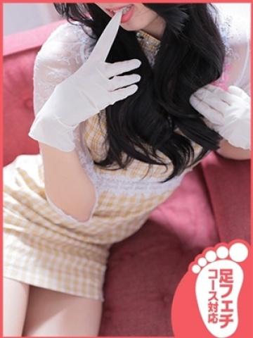 さくらこ（20歳）