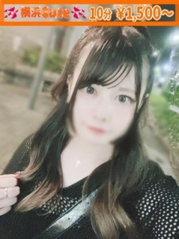 しき（21歳） 横浜CUTE