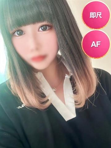 あいり☆初日割適応（21歳） SMILY