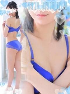 しずく（21歳）