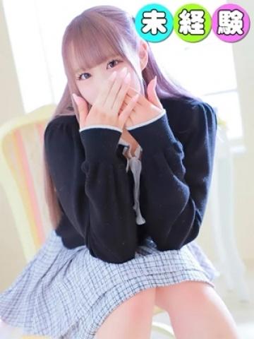 つばさ（18歳） 錦糸町桃色クリスタル