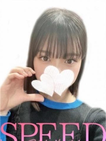 ことり（18歳） スピード日本橋店