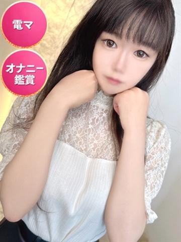 うらら☆初日割適応（23歳） SMILY