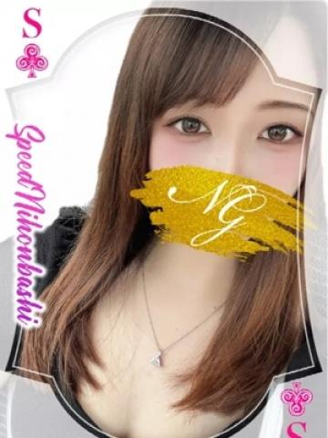 むむ（22歳） スピード日本橋店