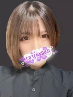 のぞみ（24歳）