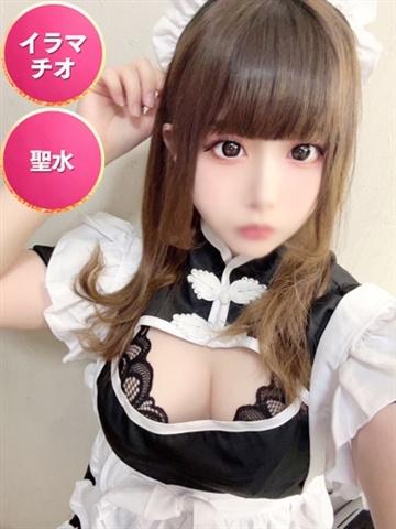 える☆初日割適応（23歳） SMILY
