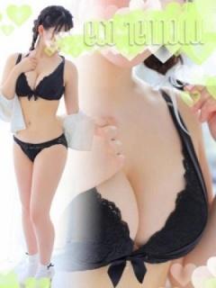 めみ（20歳）