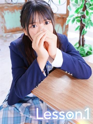 りのん（20歳） イエスグループ福岡　レッスンワン福岡校