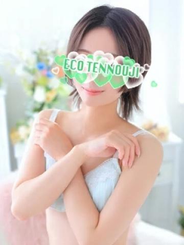 うさぎ（23歳） エコ天王寺店