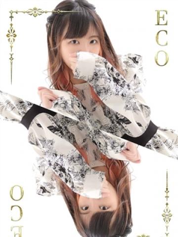 みらい（23歳） エコ日本橋店