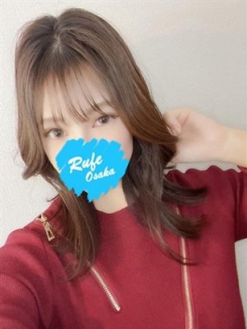 ゆづき（23歳） 大阪デリヘル Rufe大阪(ルーフ大阪)