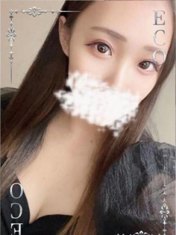 るう（23歳） エコ日本橋店