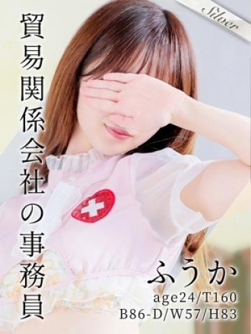 ふうか（24歳） 東京メンズボディクリニック　TMBC